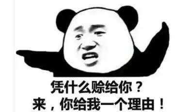 卖电缆靠什么赚钱,卖电缆的利润有多高