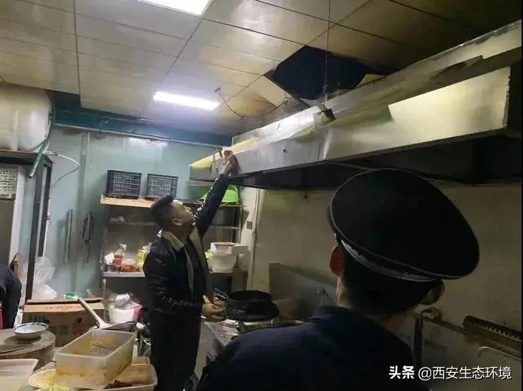 西安用最严格制度保护生态环境,西安生态环保工作