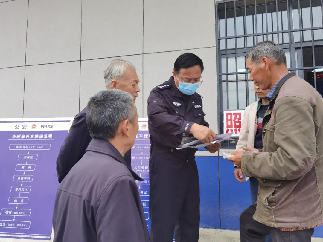 流动车管所下乡服务暖民心,车管所为民服务的暖心小事