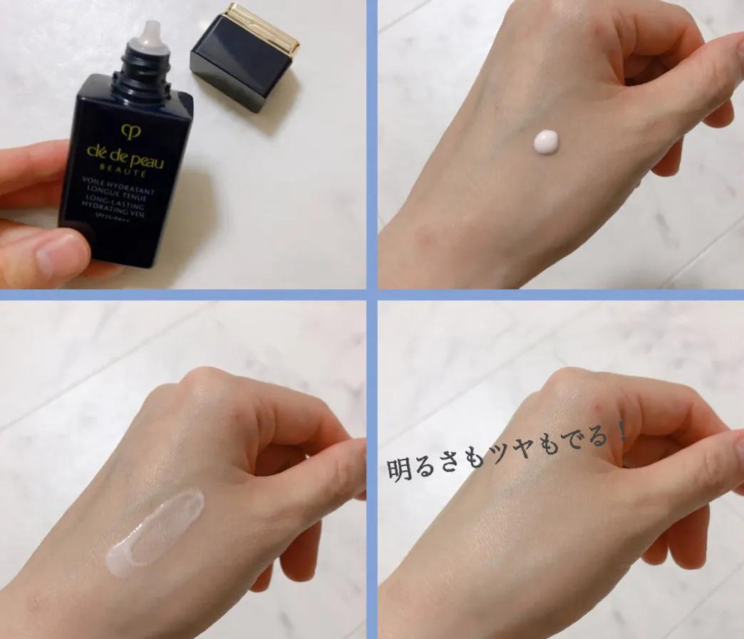 cpb最新底妆,cpb底妆测评