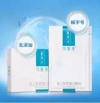 iu德鲁纳酒店换装壁纸超清竖屏,iu私服德鲁纳