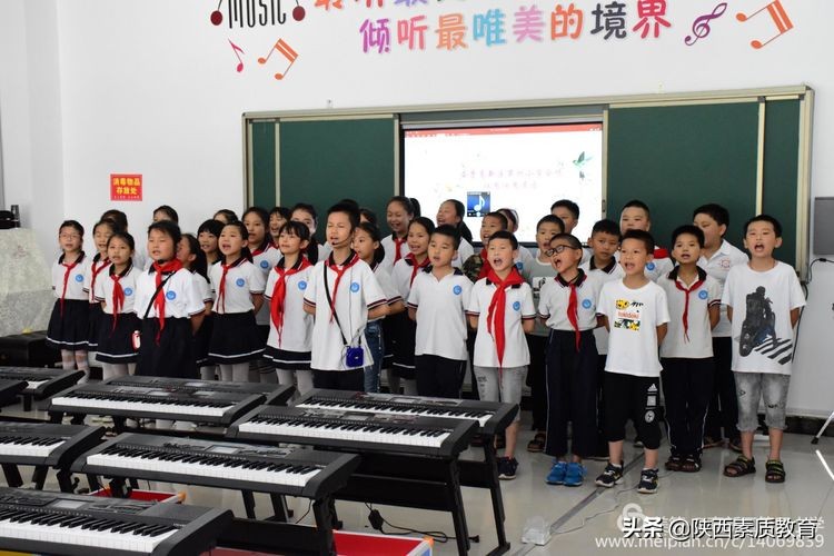 安康高新区第四小学七一表彰大会,安康高新区第四小学