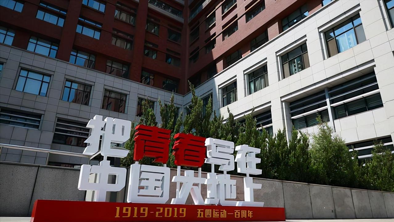 读北大差专业与读复旦好专业,北大冷门专业和复旦经管专业