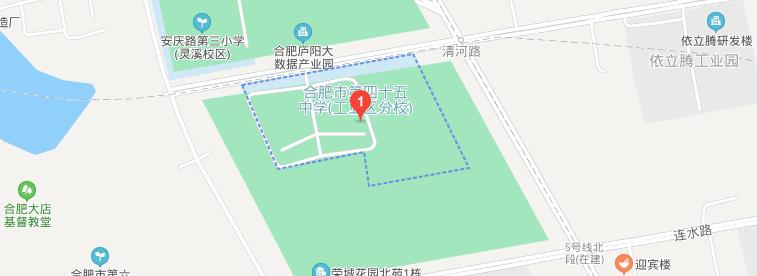 合肥教育资源排名,合肥十大教育机构排名表