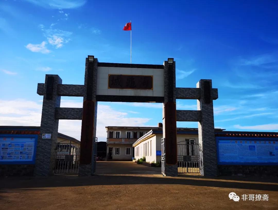 湛江游玩打卡攻略路线,湛江行程攻略