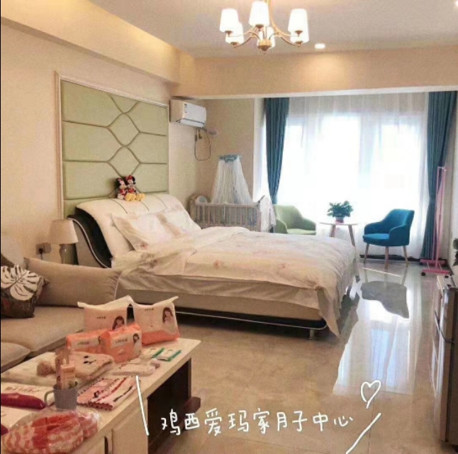 鸡西爱玛家母婴月子会所,鸡西爱玛家月子中心房间