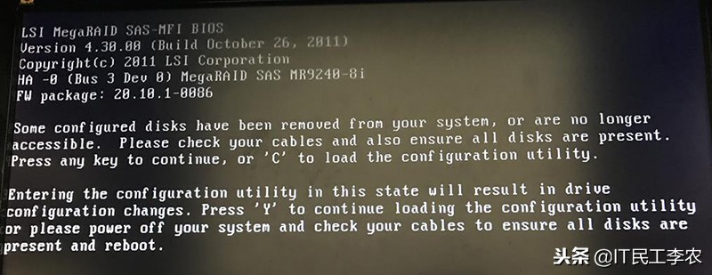 服务器磁盘阵列raid5其中一个坏了,磁盘阵列服务器raid恢复方法