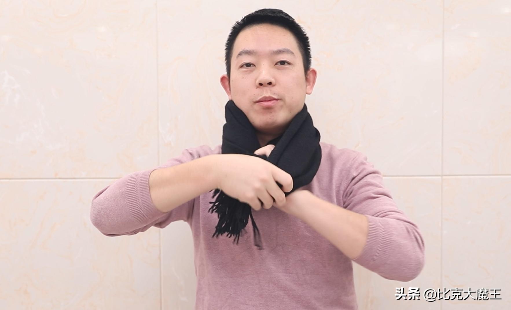 妹子手把手教你围巾的9种系法,教你8种不同的围巾系法