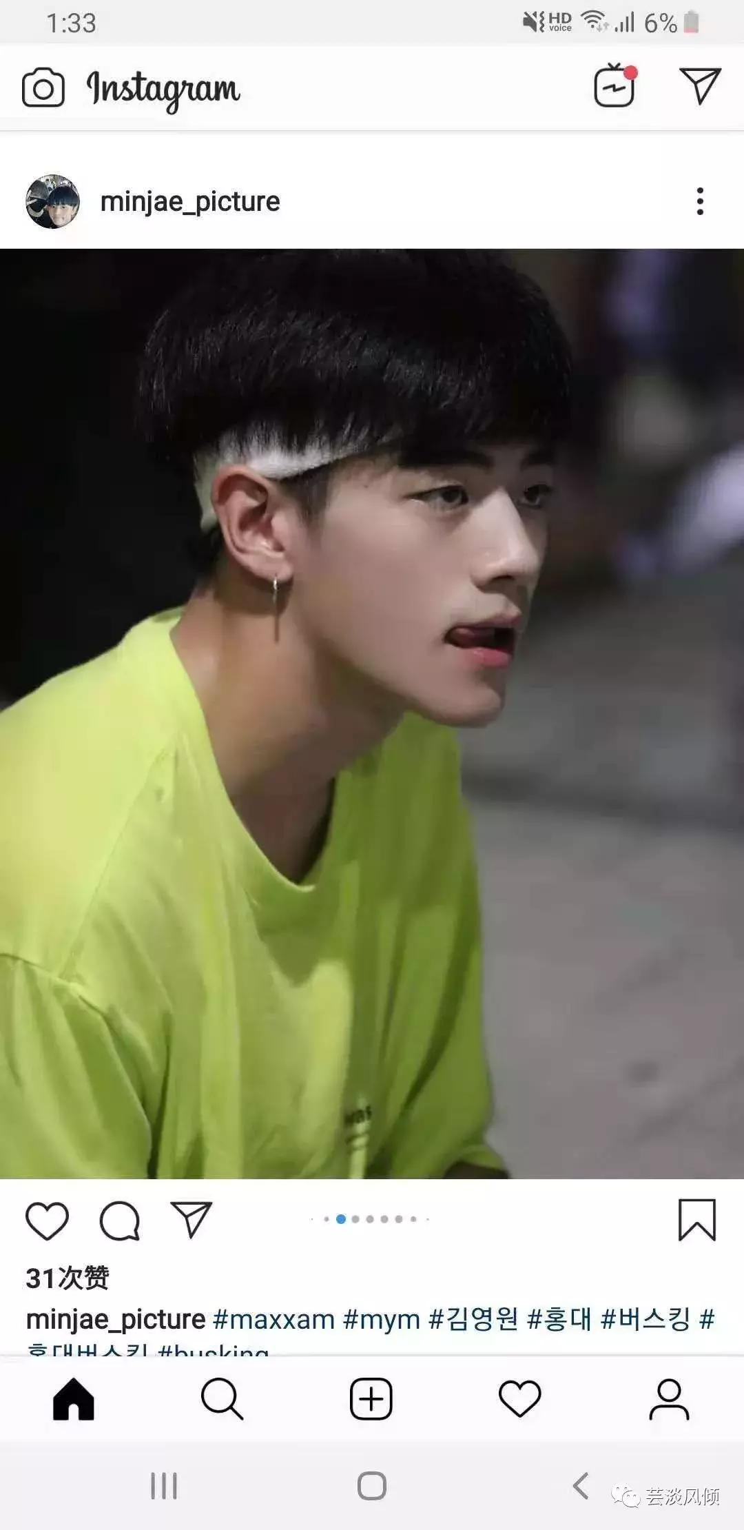 首尔有什么好看的风景,首尔什么好玩