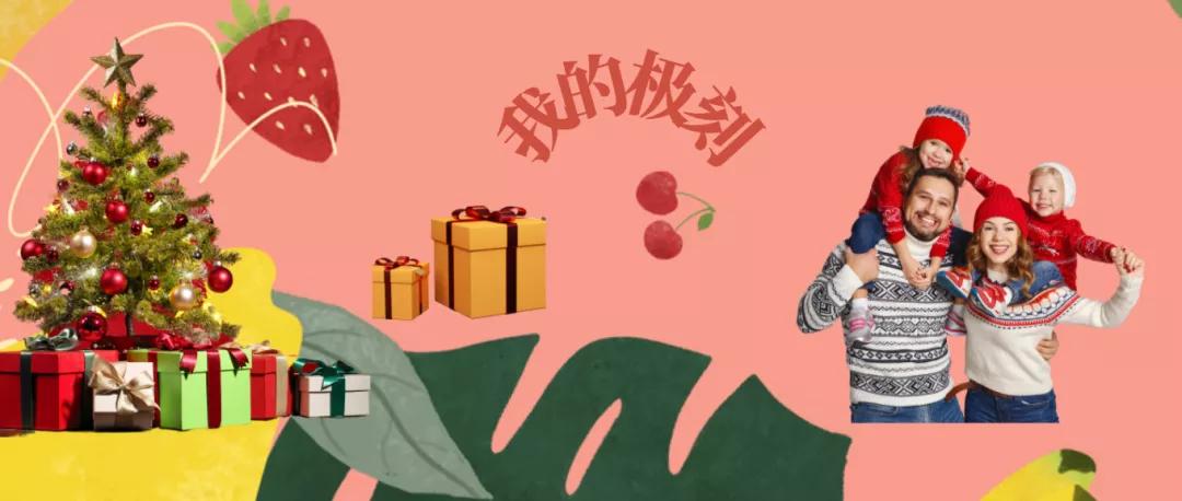 新手小白原创海报制作,无基础小白也能做出好看的海报