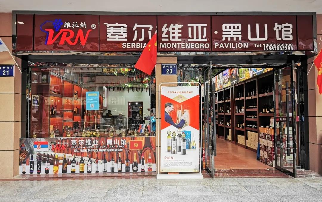 每天要喝掉两杯奶茶,每天要喝2000ml咖啡