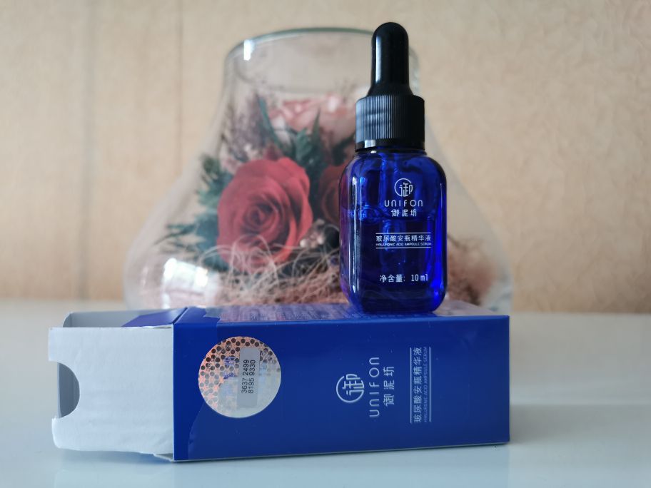 御泥坊玻尿酸安瓶精华液,御泥坊玻尿酸安瓶精华液价格