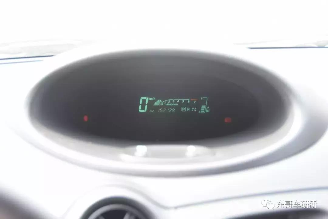 国产车标,丰田车标蓝色牛头标多少钱