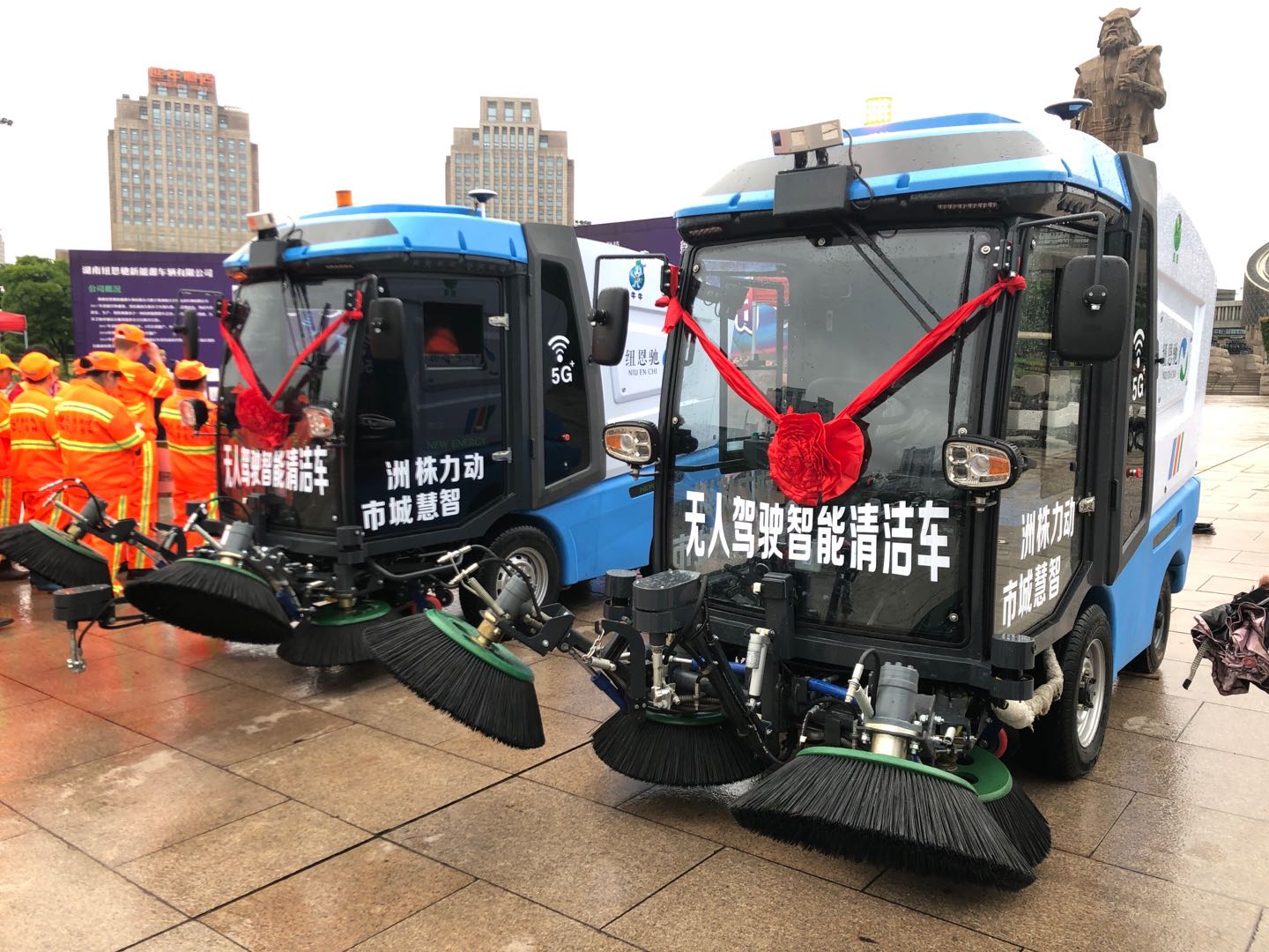 高新区无人驾驶小车,环卫清扫车无人驾驶