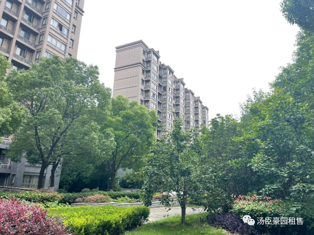 张江汤臣豪园四期新挂牌109㎡大两房一套，精装修诚意出售