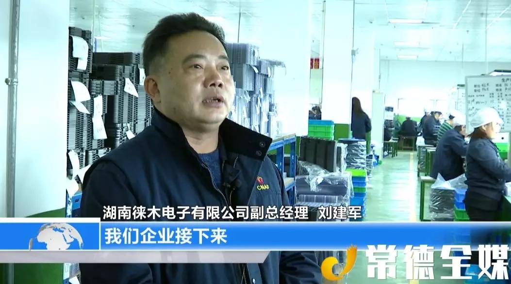 汉寿高新区产值,产值增长率