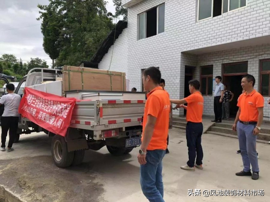 德奥罗兰铝全屋整装,德奥罗兰全铝家居排名