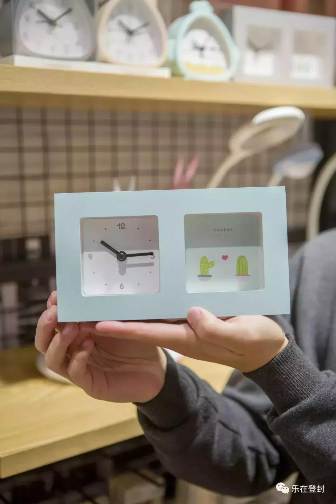 平遥田森手机店,平遥县田森