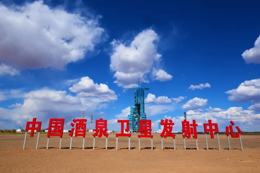 走进中国酒泉卫星发射中心,酒泉卫星发射中心工作怎么样