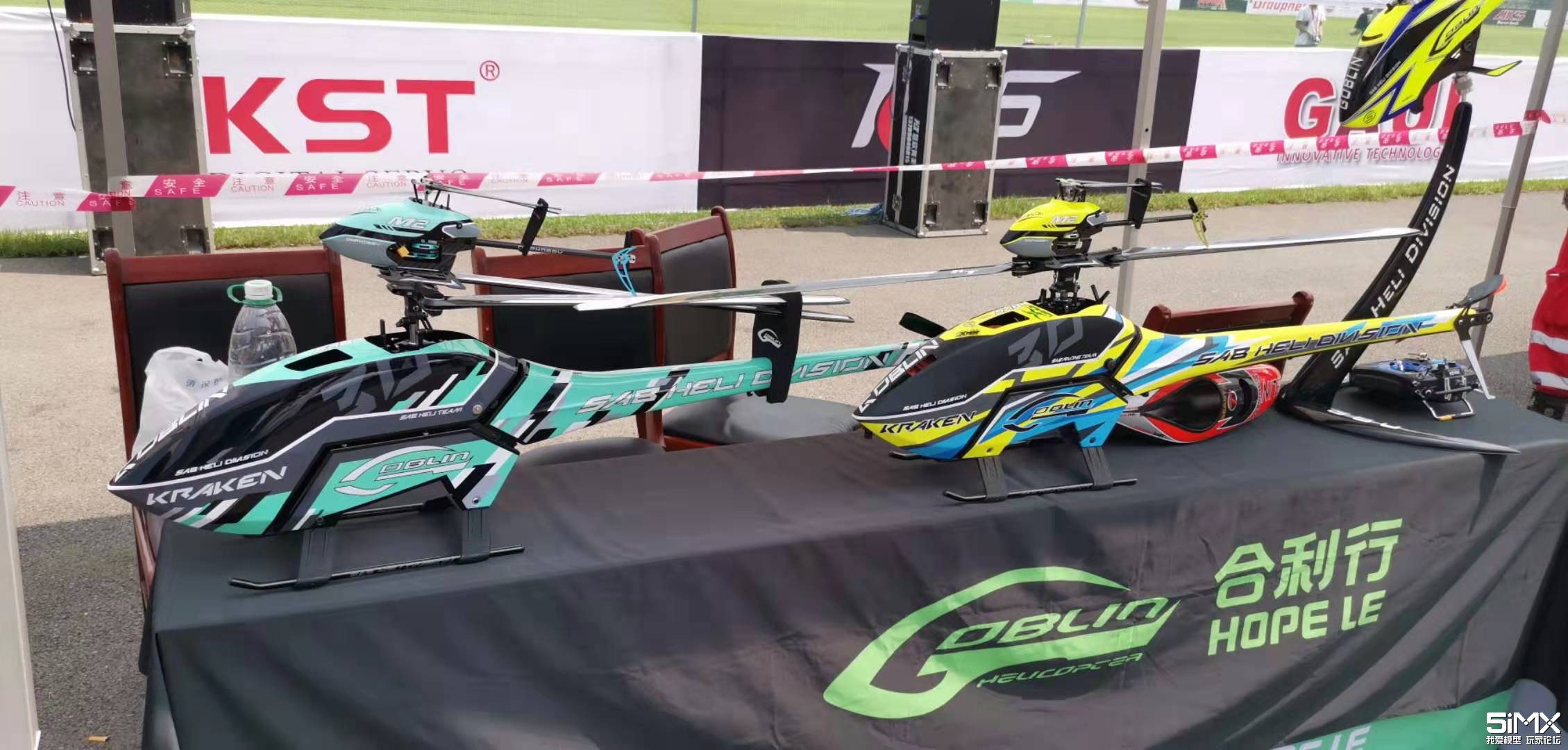 朗宇m2直升机开箱,朗宇m2直升机螺距设置