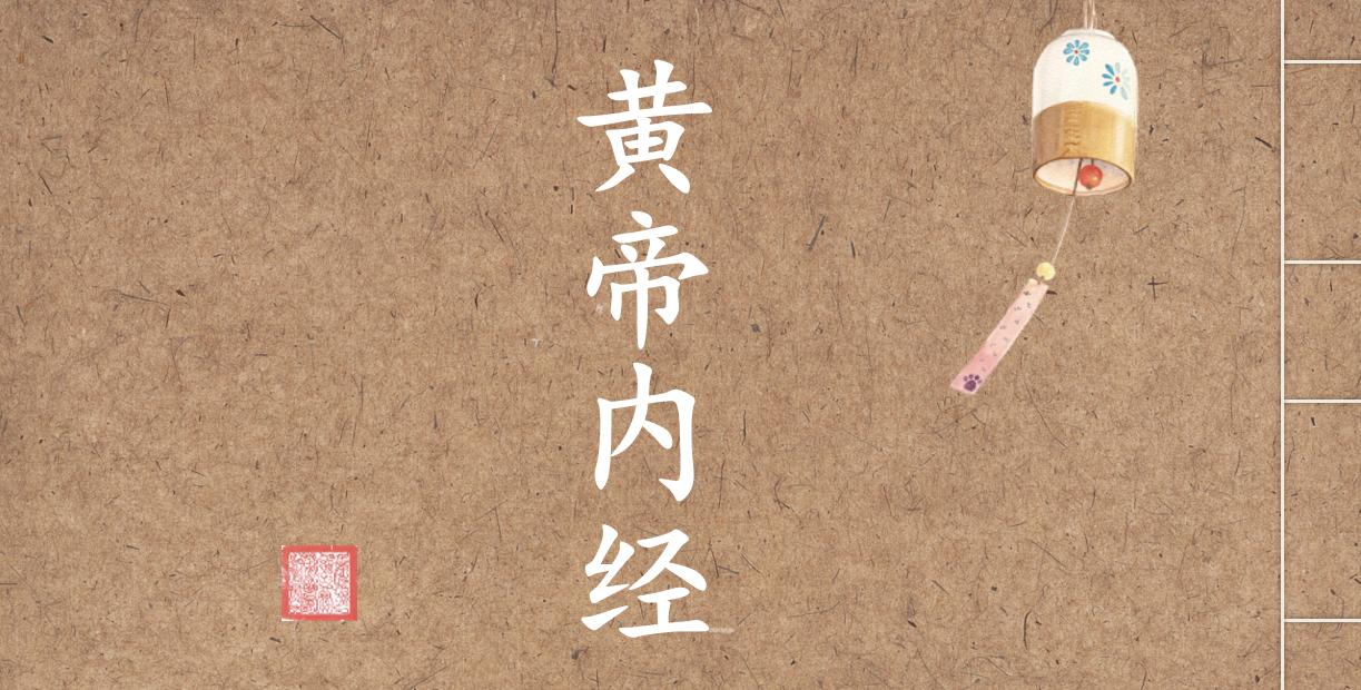 对阴阳的感悟,阴虚的至简辨证