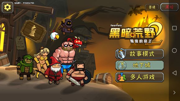 手机游戏推荐，觉得没有游戏可玩的小伙伴快来看看吧