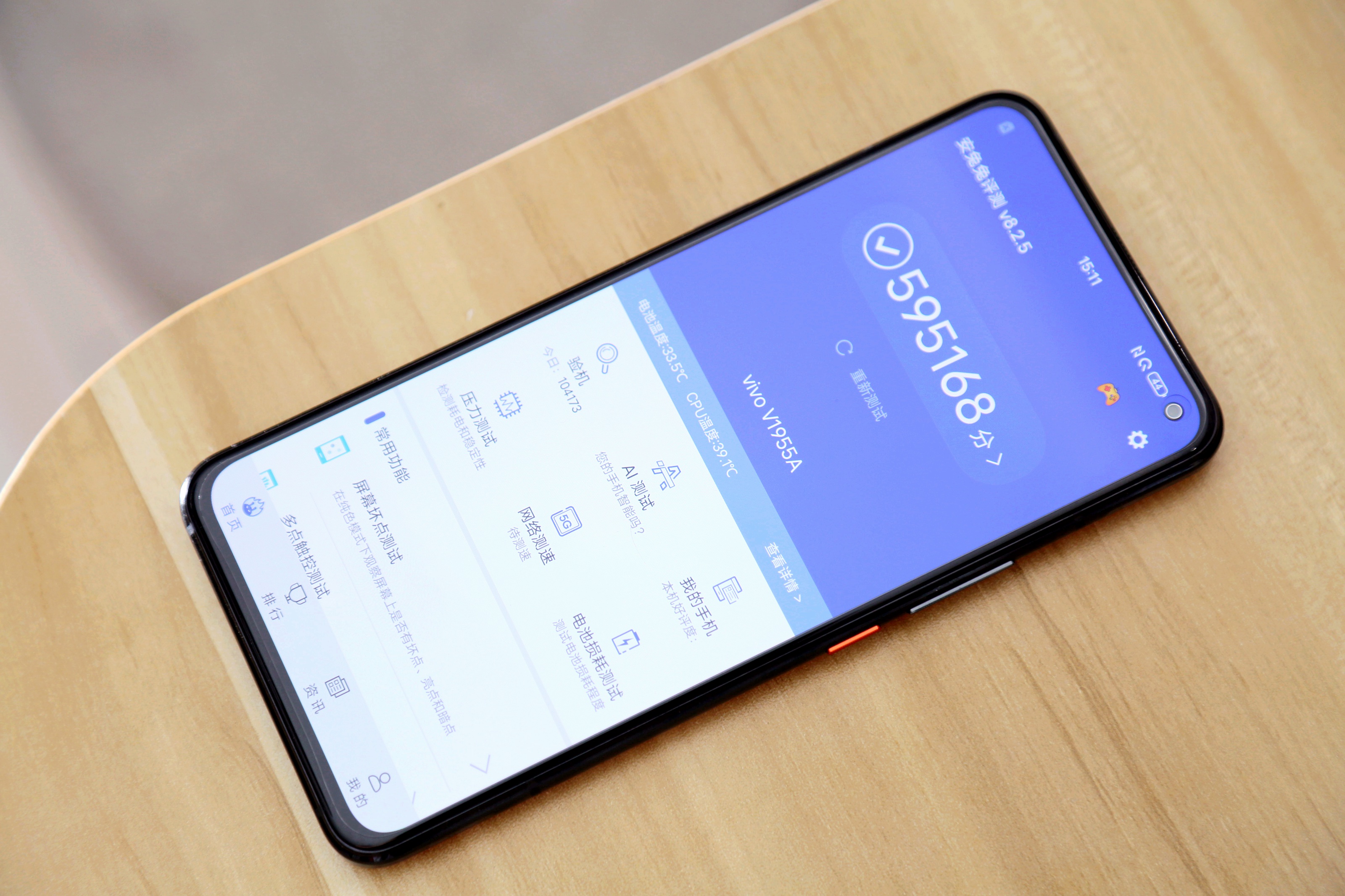 iqoo3怎么样值得入手吗,iqoo3还值不值得入手