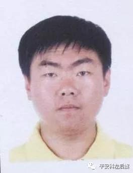 紧急悬赏通告看到此人请报警,悬赏通告看到这5个人请立即举报