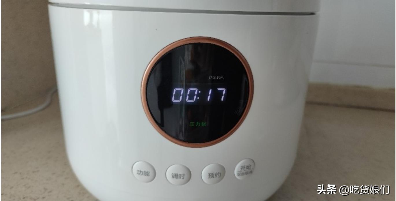 大宇多功能料理锅吐槽,大宇速食小圆锅测评