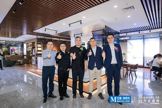 红星美凯龙全球家居水立方,怡口全屋净水旗舰店