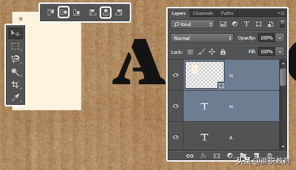 ps制作水晶立体字体,ps文字卡片效果
