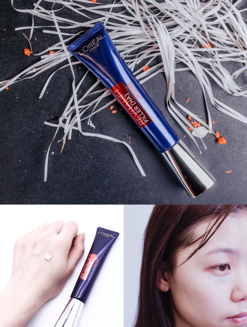 李佳琦欧莱雅紫熨斗眼霜先后顺序,李佳琦欧莱雅眼霜怎么用