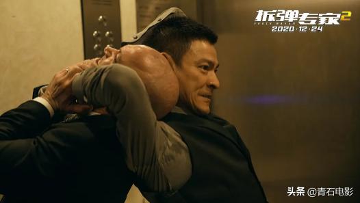 拆弹专家2深度解析细思极恐,拆弹专家2第一波