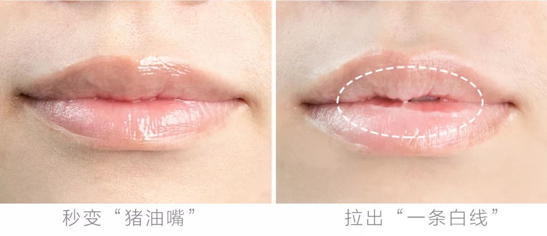 吹爆李佳琦推荐的平价唇膏,无敌滋润,唇炎都能修复