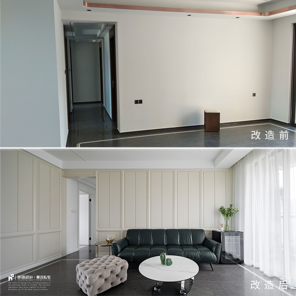 精装房改轻奢风装修,精装房装修风格改造