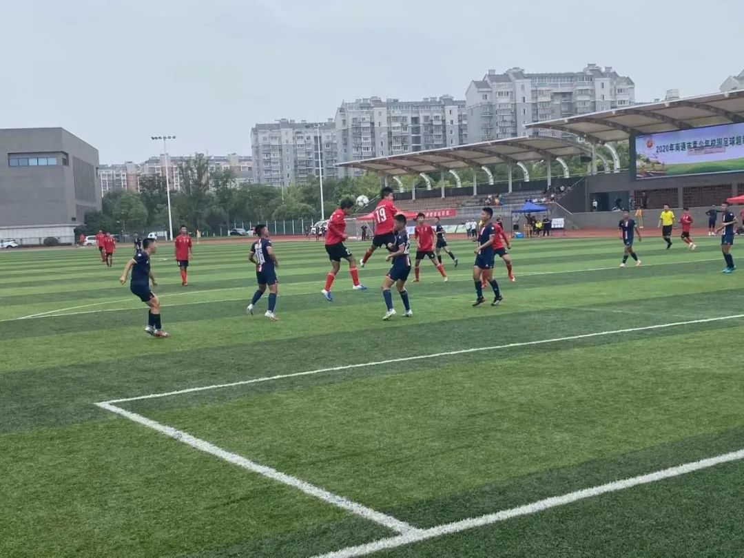 南通市崇川校园足球联赛,海门市校园足球联赛