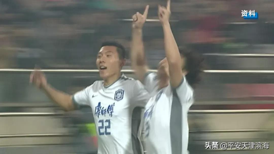 记忆天津,记忆球场