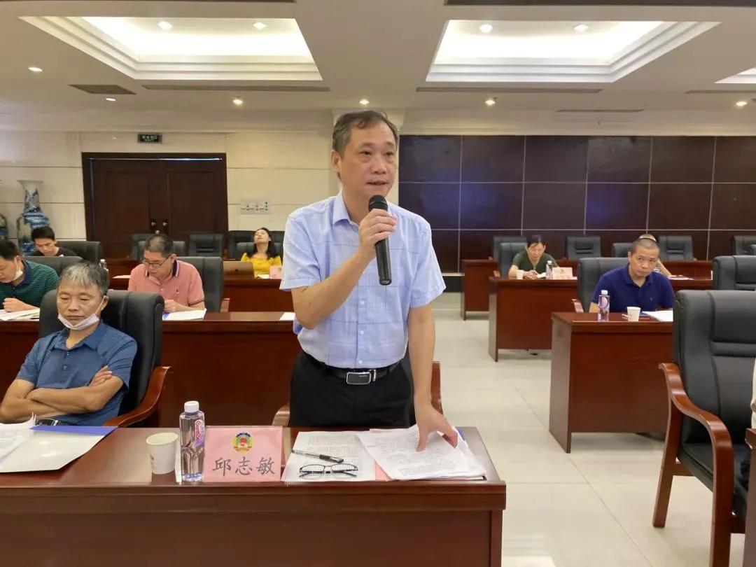 邱志敏个人资料,邱志敏图片