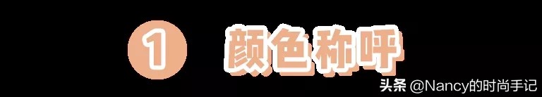 jk制服霸气不良少女,jk制服高质量推荐