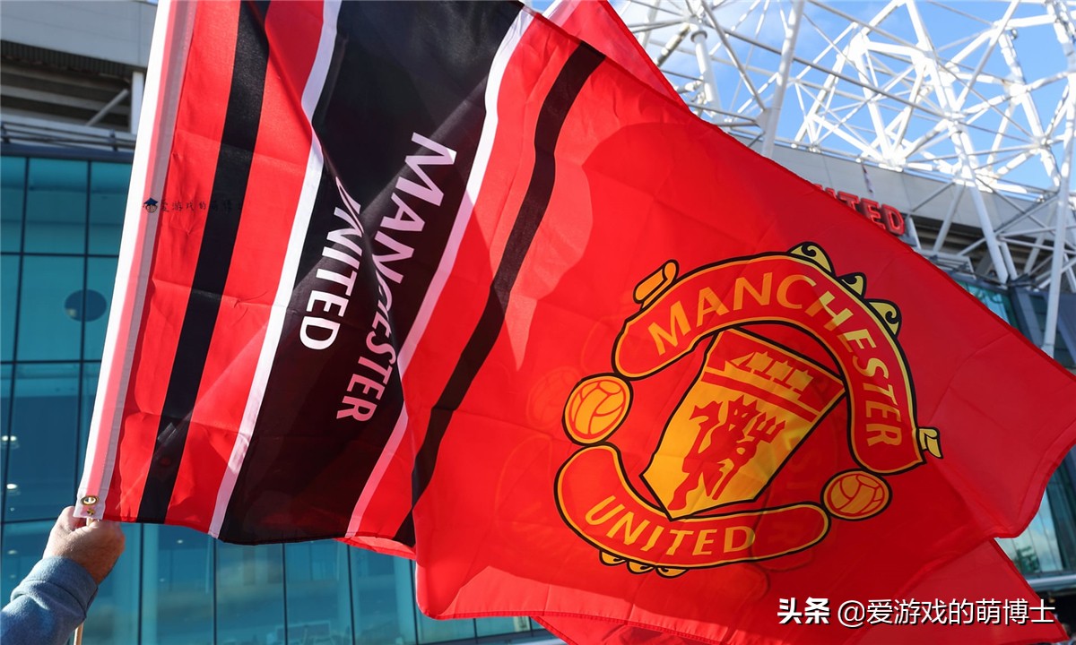 曼联商标起诉商家,曼联起诉