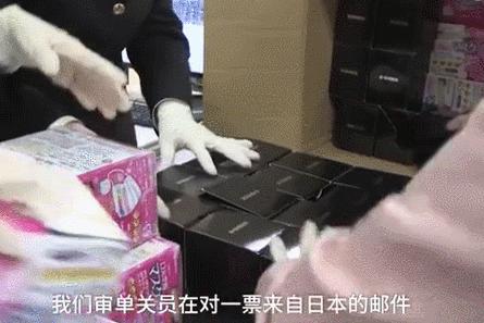 发疫情财的人一波接一波!不能高价卖口罩,就开始借口罩*私走**!