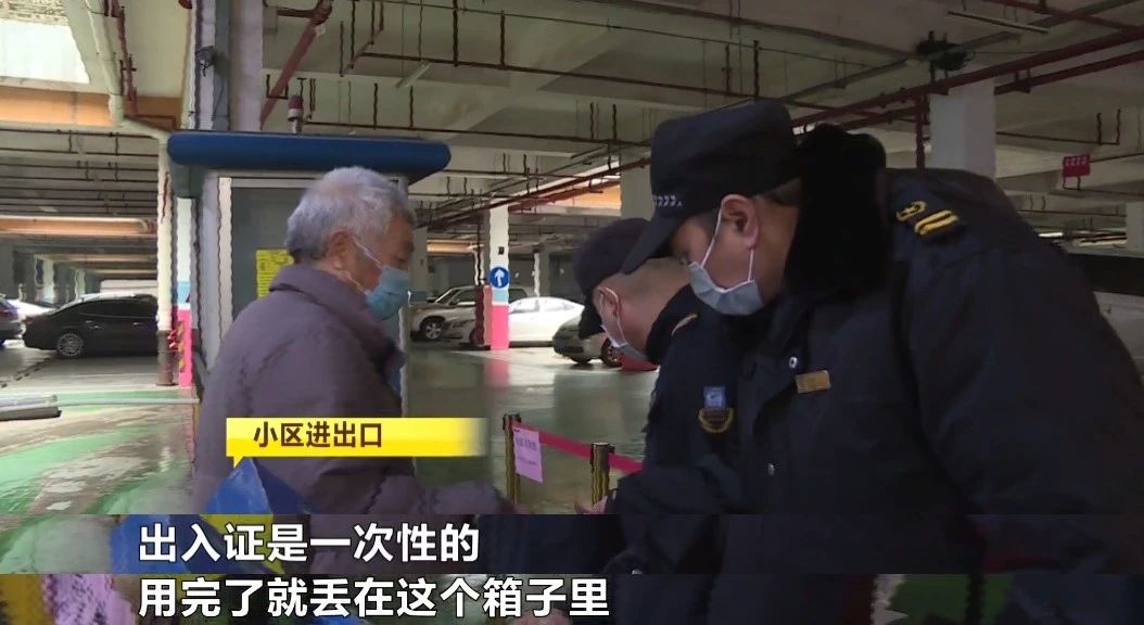 0感染！2.4万户、8万余业主…湖南最大楼盘小区长沙湘江世纪城获赞无数！怎么做到的？