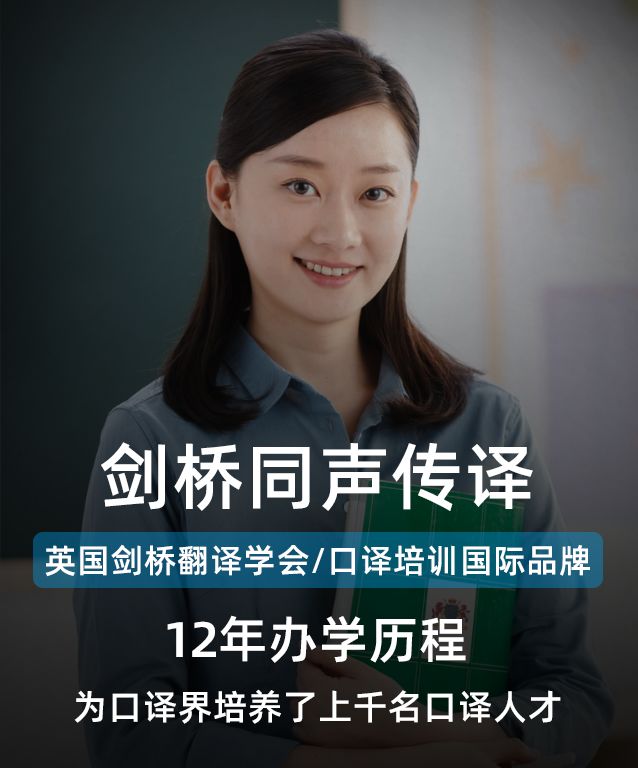 翻译类专业的吸引力和可行性,翻译领域有哪些