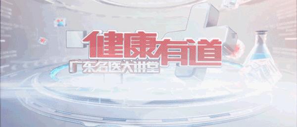 脾肾阳虚应该先健脾还是补肾,老年人补肾健脾固精最快方法