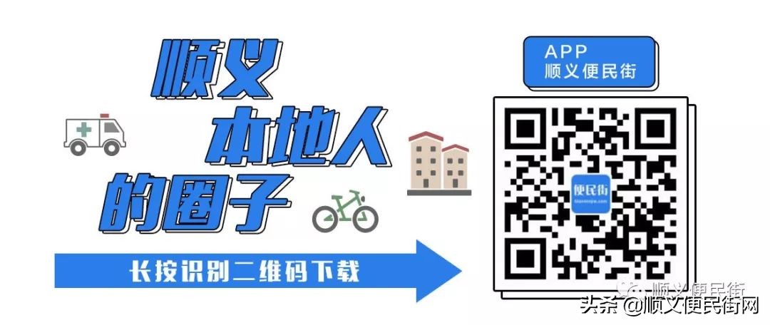 赵全营公司搬迁,赵全营企业搬迁电话