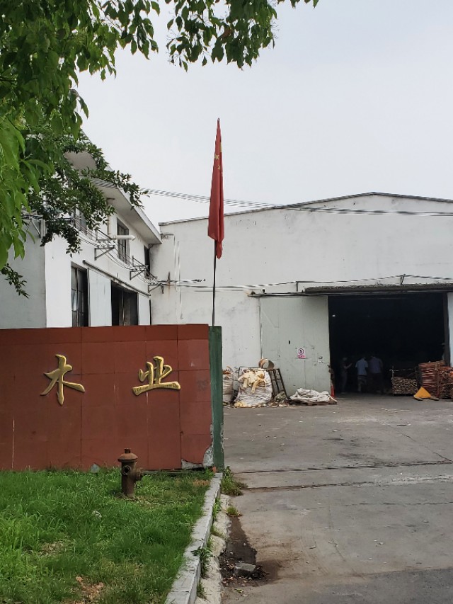 嘉善疫情现在属于什么风险区,嘉善对疫情过后有什么规划