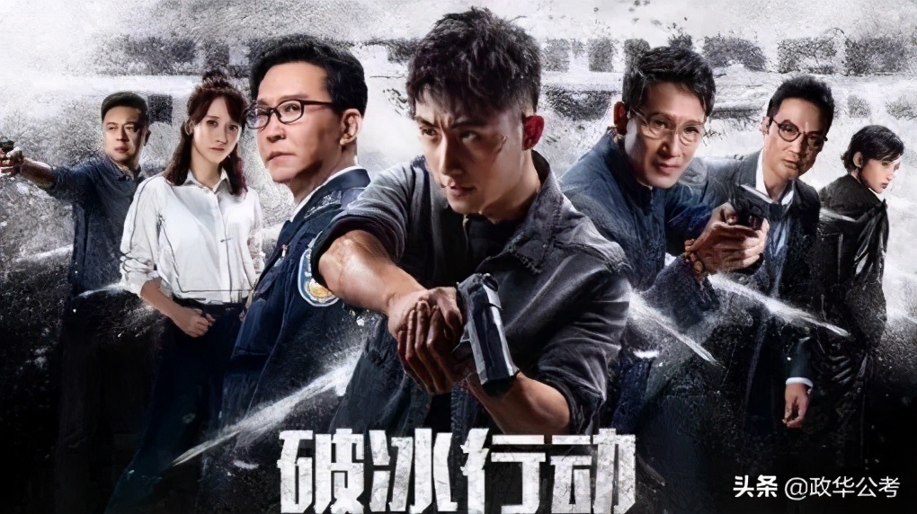 关于禁毒的电视剧,禁毒电视剧排行榜前十名