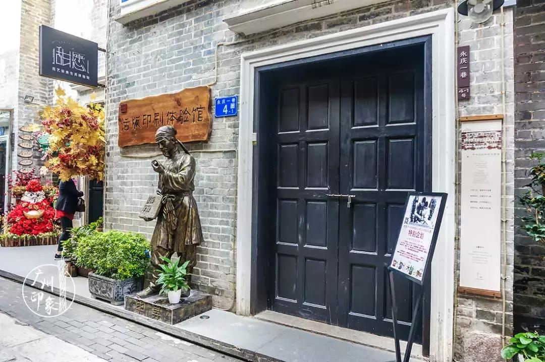 地铁直达!广州15个最适合春游的打卡点,春暖花开超好玩!