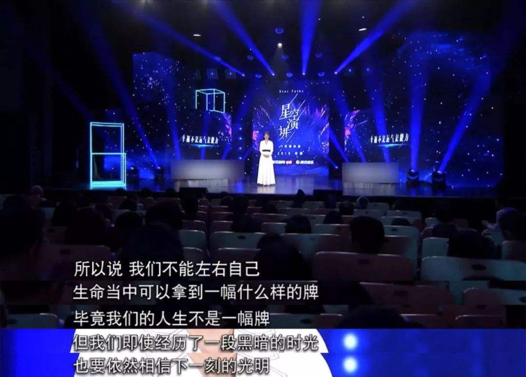 小燕子黄奕琼瑶哭戏,比赵薇蒋勤勤好的女星