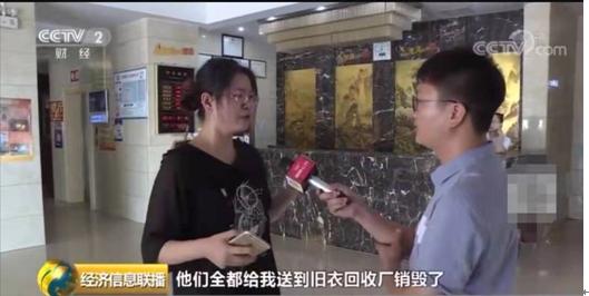 德邦快递被指拖欠140万,15万元包裹被德邦销毁后续